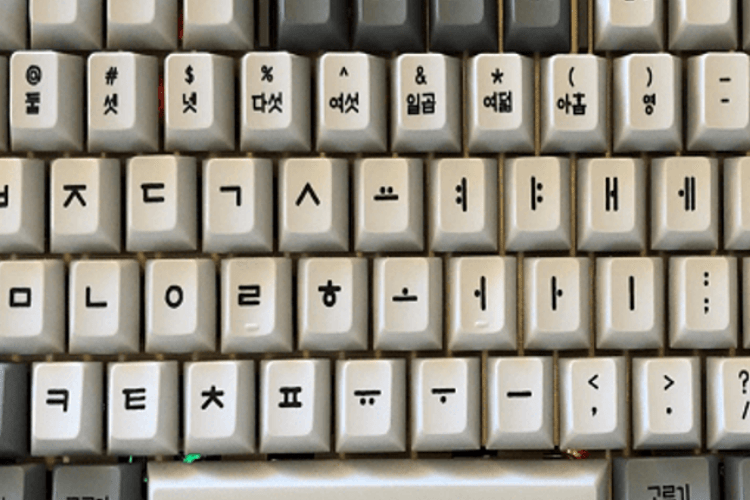 How to Type in Korean